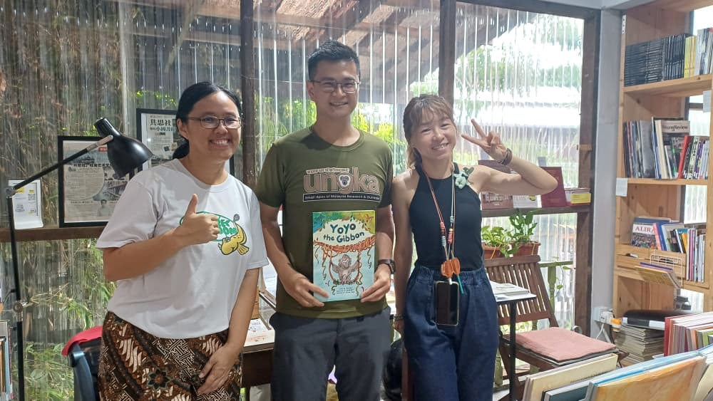 《Yoyo the Gibbon·長臂猿悠悠》繪本是大馬本土生態保育和繪本界的一部難得作品。